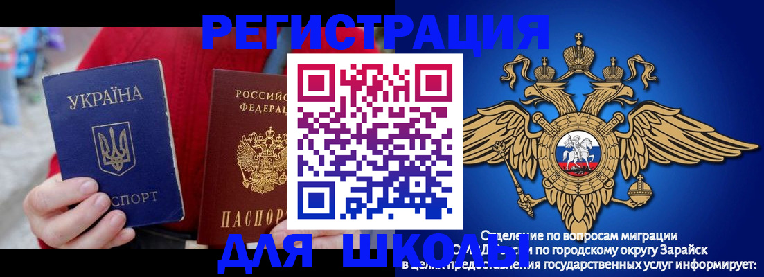 найти адрес прописки в Кукморе